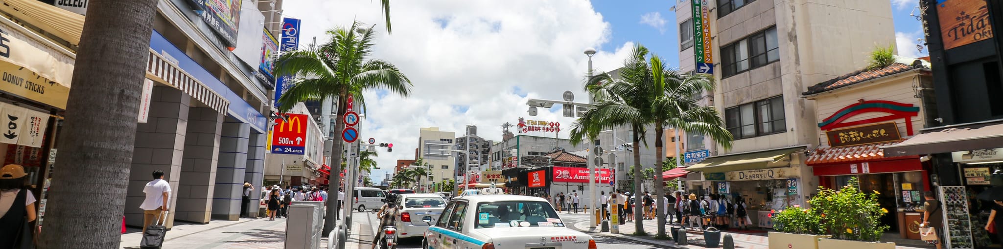 地域相場を踏まえた価格設定